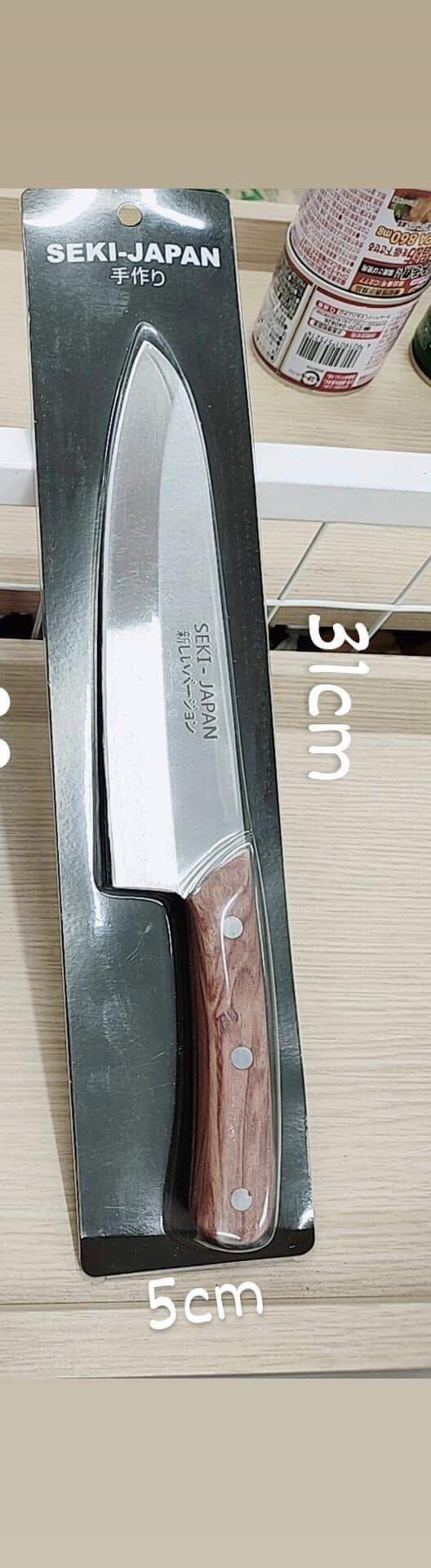 Dao - kéo seki Nhật Bản