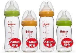 Bình sữa Pigeon cổ rộng cao cấp