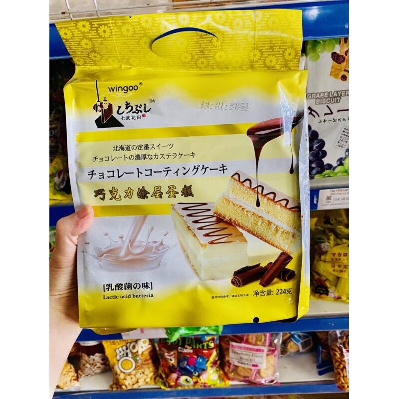 Bánh bông lan kem wingoo 224g