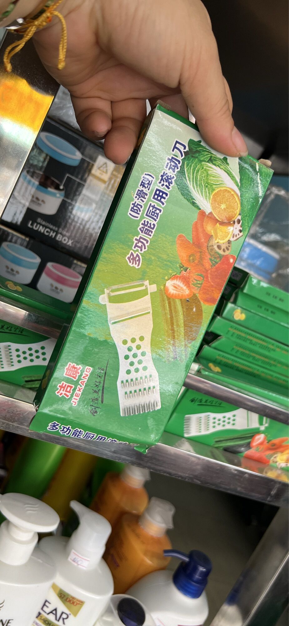Dao Bào Đa Năng _ Dao Gọt Rau Củ