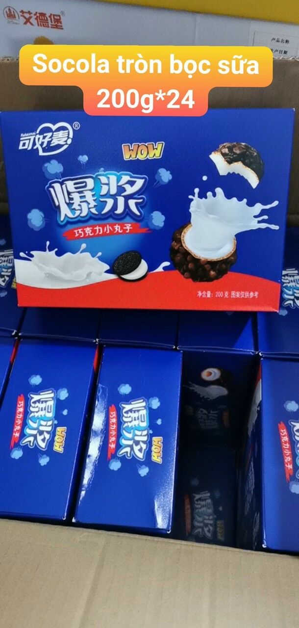 [HCM]BÁNH HỘP OREO SÔCLA ( date mới )