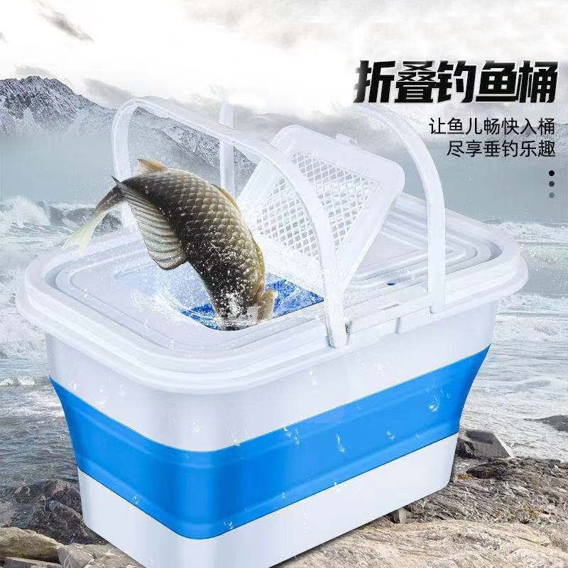 Thùng đựng cá pe gấp gọn cao cấp, tiện lợi sang_39x25.5x23.5cm