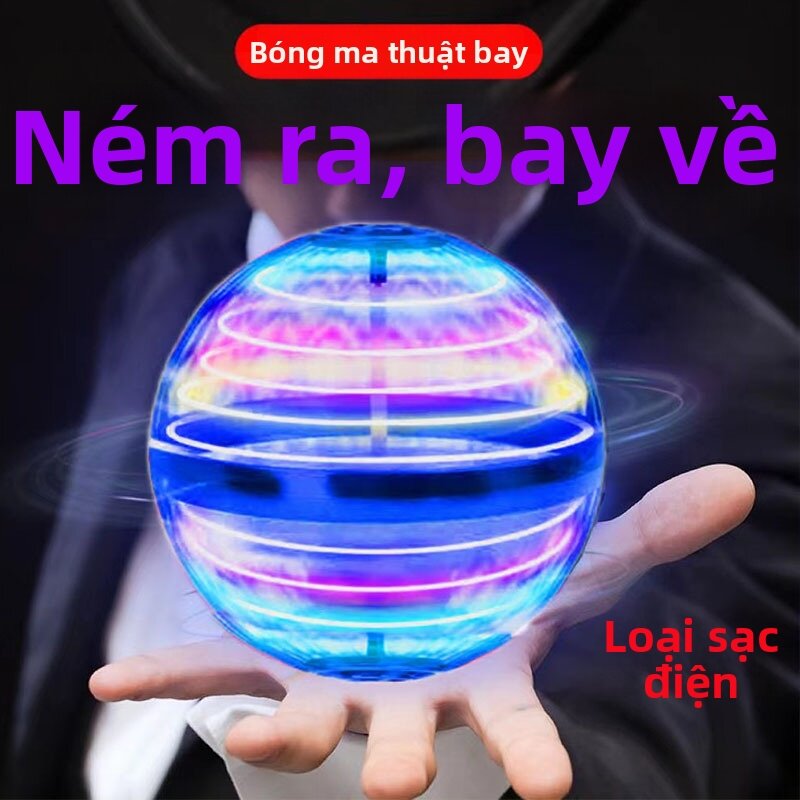 Cầu Lơ Lửng Bay Thông Minh Cảm Biến