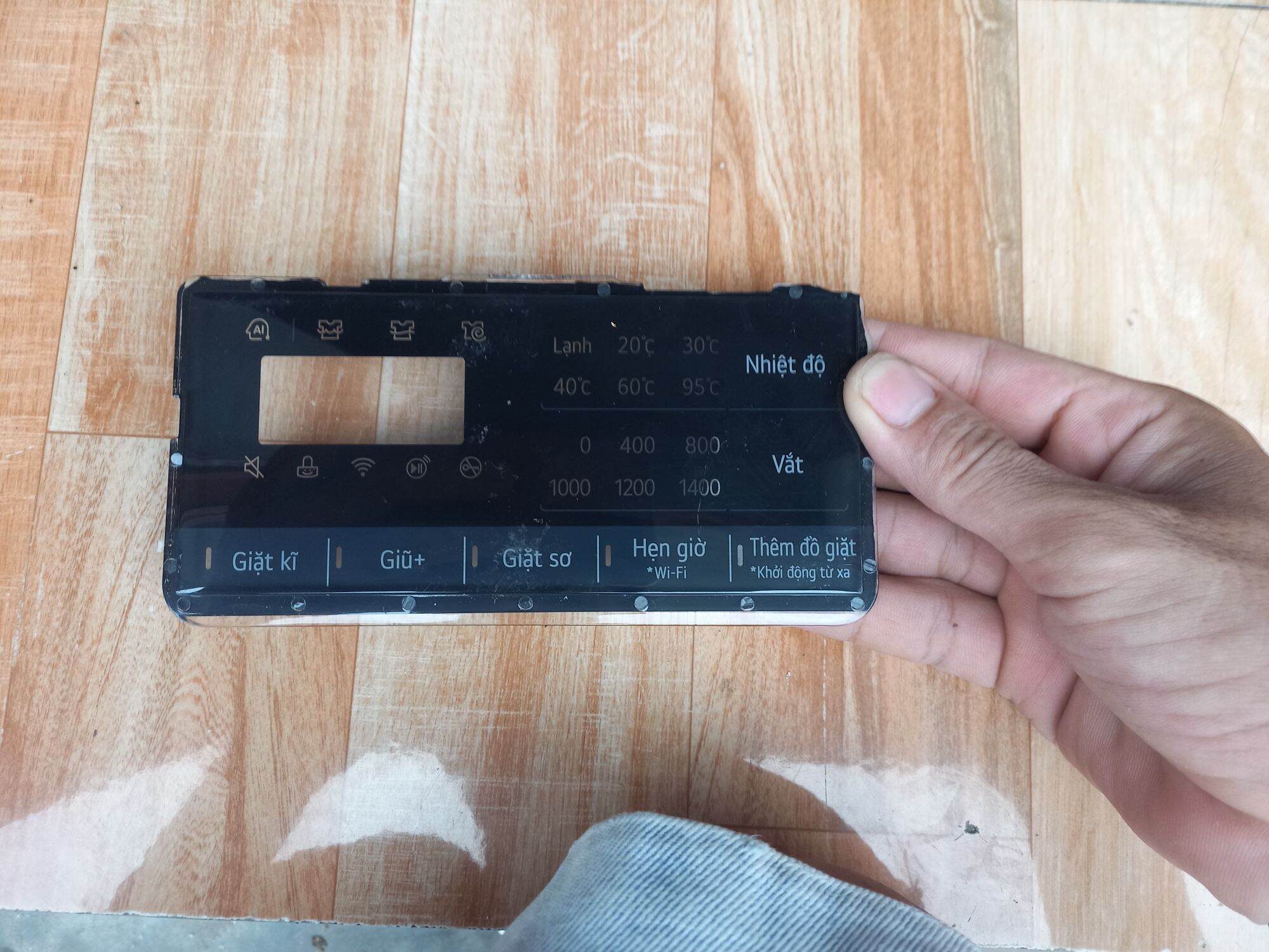 cảm ứng máy giặt lg