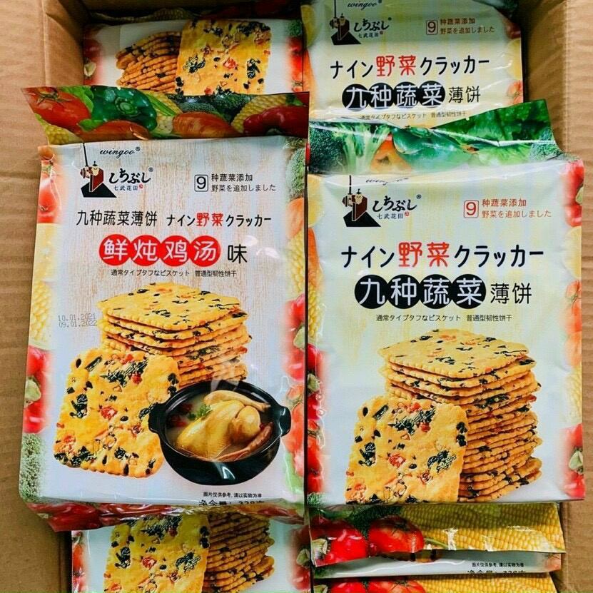 Bánh ăn kiêng hiệu Wingoo Hongkong vị rau củ/ gà hầm gói 328g