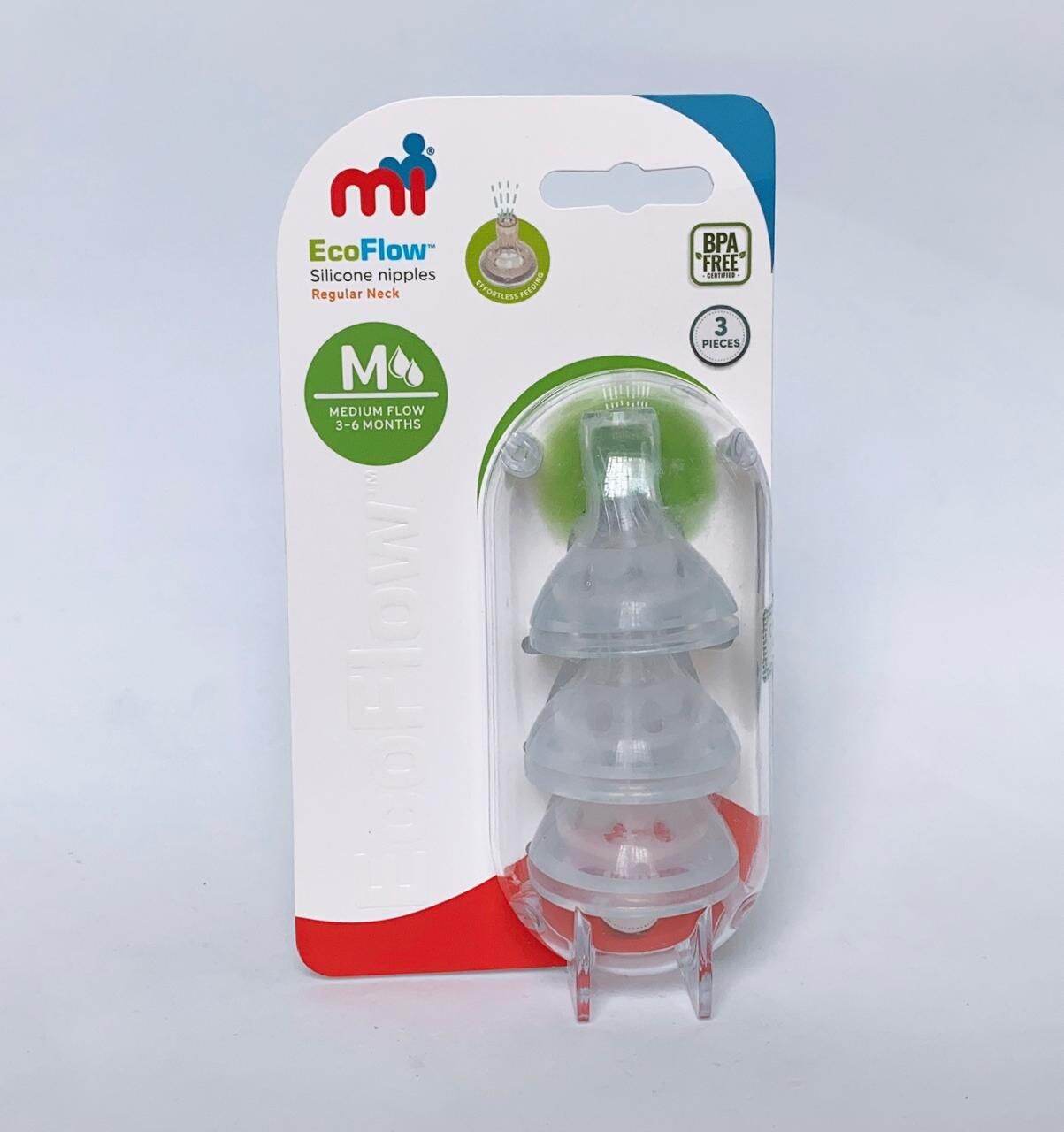 Núm vú cổ hẹp Size S M L thương hiệu Mi hàng đầu Thái Lan. núm ti cho bé dễ bú như Núm vú Mẹ