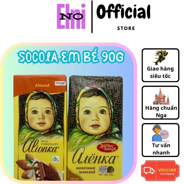 Socola thanh 90g em bé , socola nội địa Nga