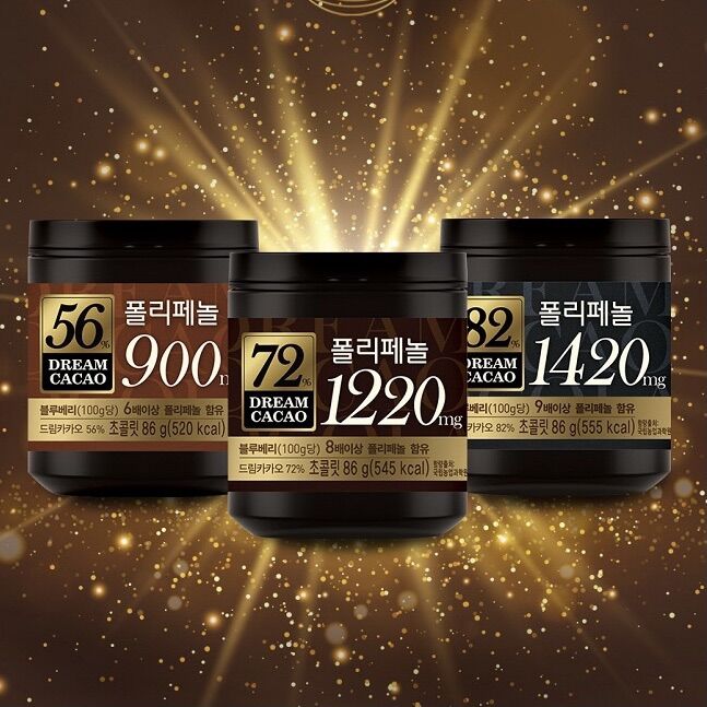 Kẹo Dream cacao Lotte 72%