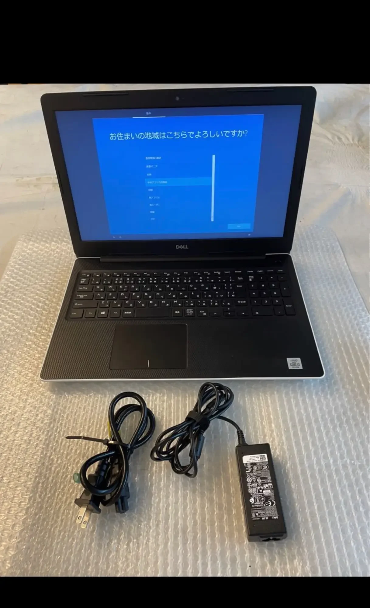 Dell inspiron 3593