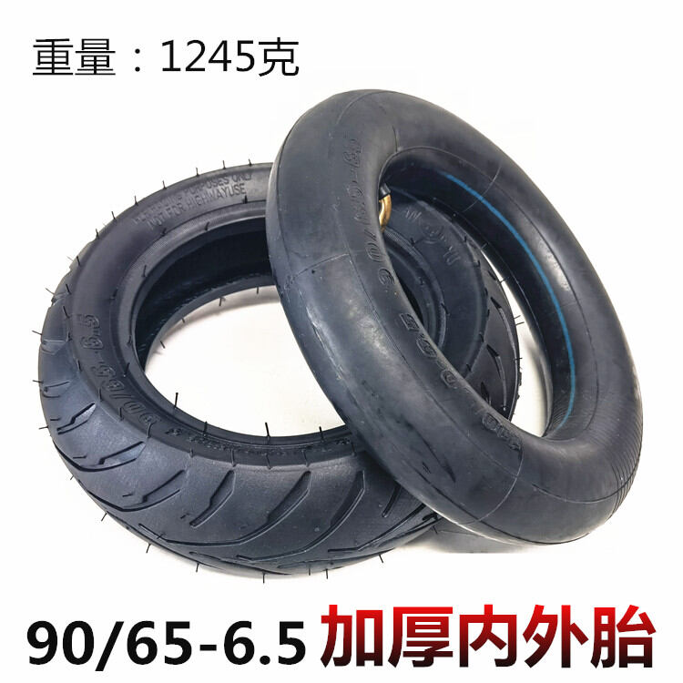 Xe mini 49cc, xe thể thao nhỏ 100/110/50-6.5, săm lốp chân không 90/65-6.5, xe cả bánh