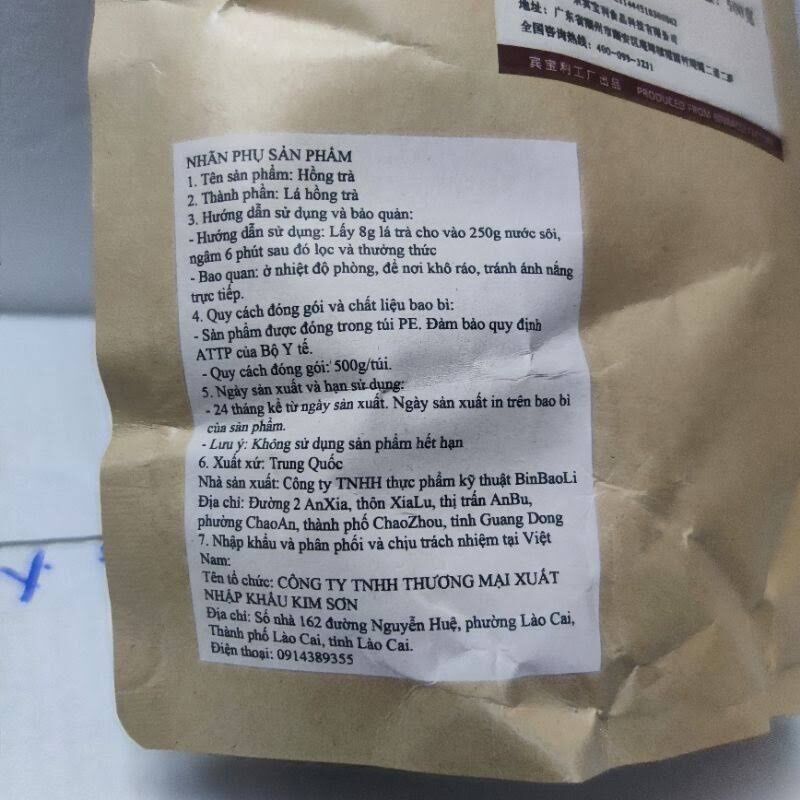 Hồng Trà GongCha - Gói 500Gr