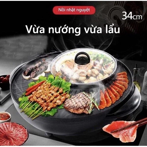 Nồi lẩu - nướng Nhật Nguyệt - Bộ nồi lẩu nướng 2 in 1 bếp điện