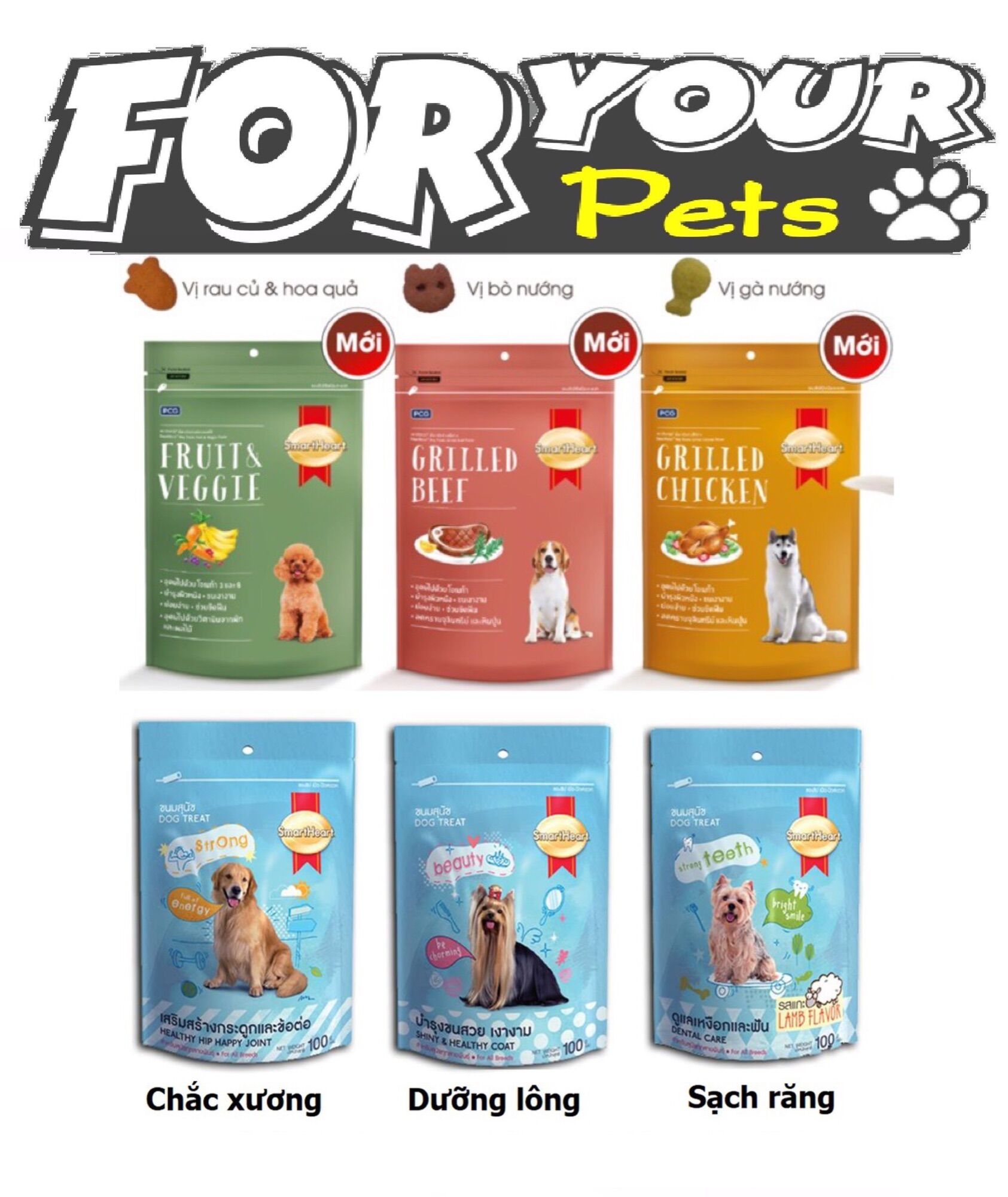 Bánh snack thưởng cho chó smartheart dog treat 100g