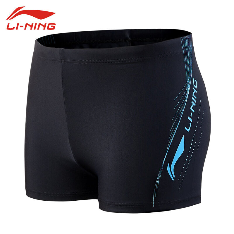 Quần bơi li-ning quần bơi 5 tấc đến đầu gối quần bơi nam chuyên nghiệp nam mẫu mới 2024 quần đùi bơi trang bị size lớn