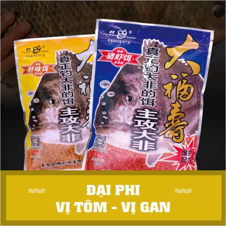 Mồi câu lão quỷ - đại phi vị gan - đại phi vị tôm (400gram )