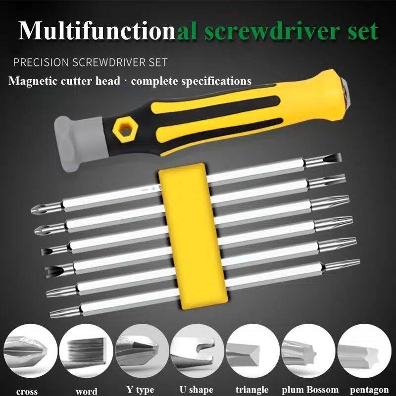 Bộ tuốc nơ vít đa chức năng , bộ tuốc nơ vít hai mục đích chính xác, 12 loại vít