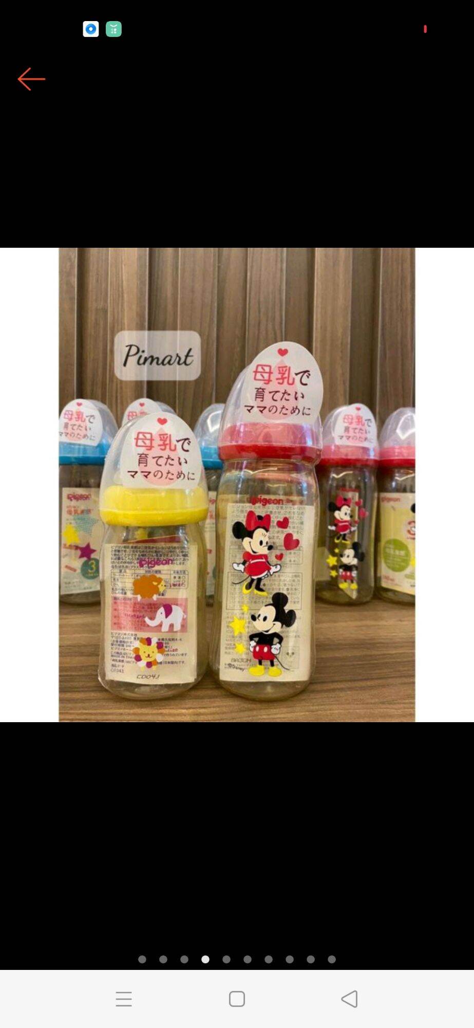 BÌNH SỮA PIGEON CỔ RỘNG NỘI ĐỊA NHẬT 160ML
