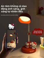 AIbaasaa | Eye Protection Study Reading Lamp for Children