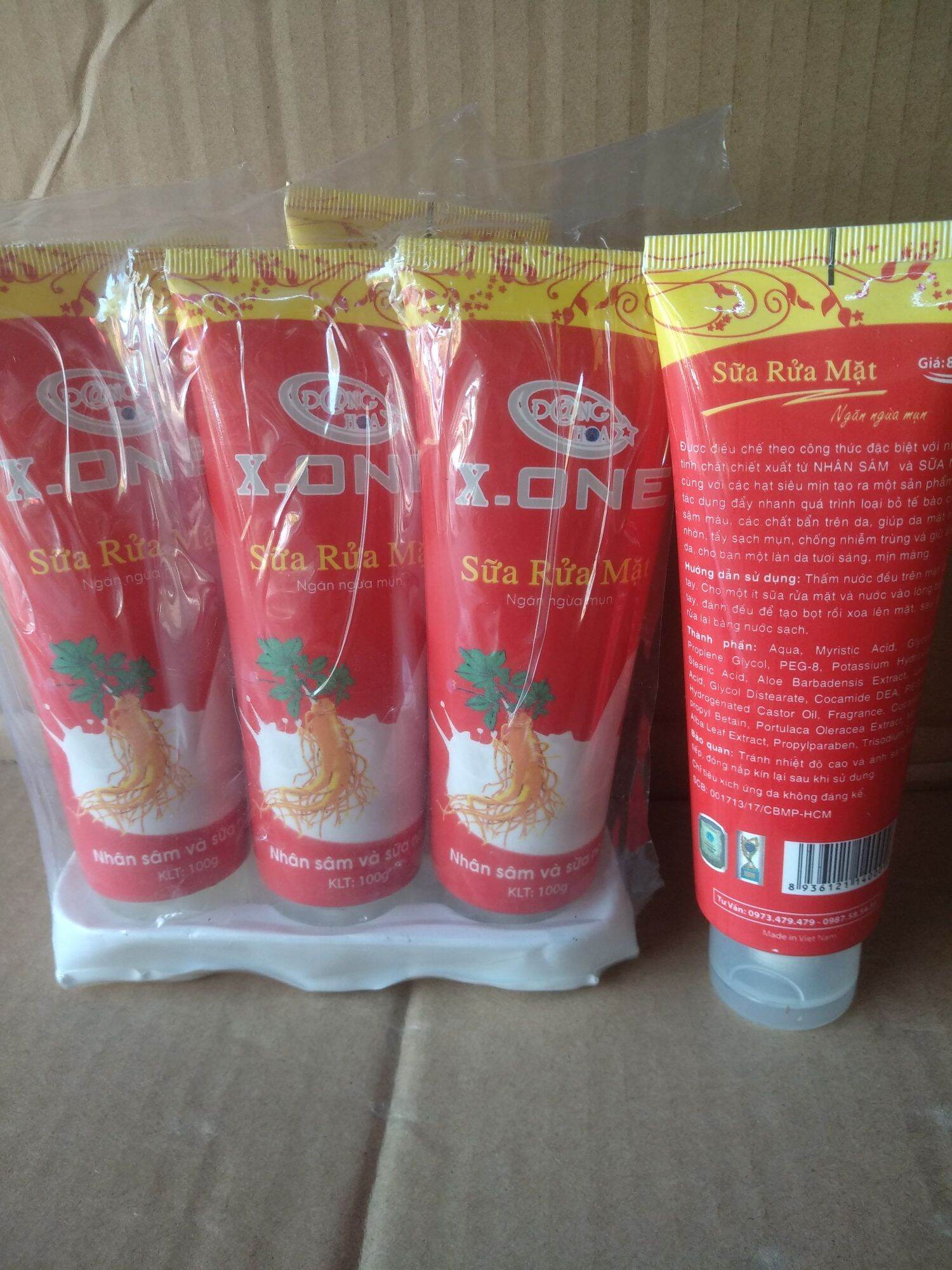 Golden Herbal Facial Cleanser