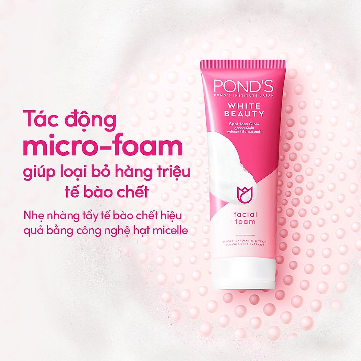 Sữa rửa mặt POND’S WHITE BEAUTY hồng