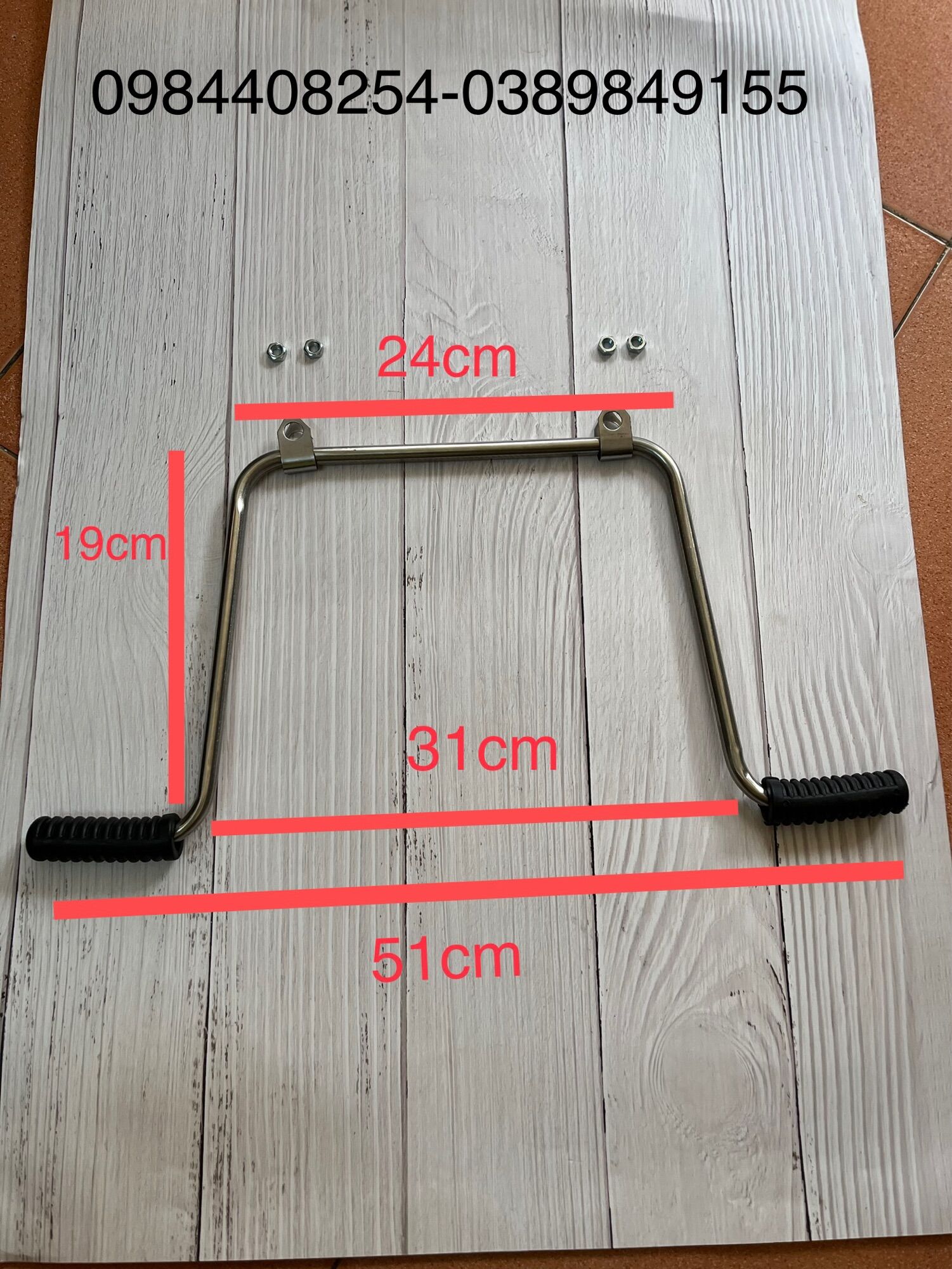 Gác chân (kèm ốc) gắn ghế nệm xe máy cho bé