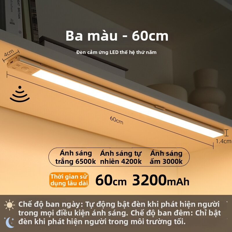 EZVALO | Đèn Led Dải Cảm Biến Không Dây