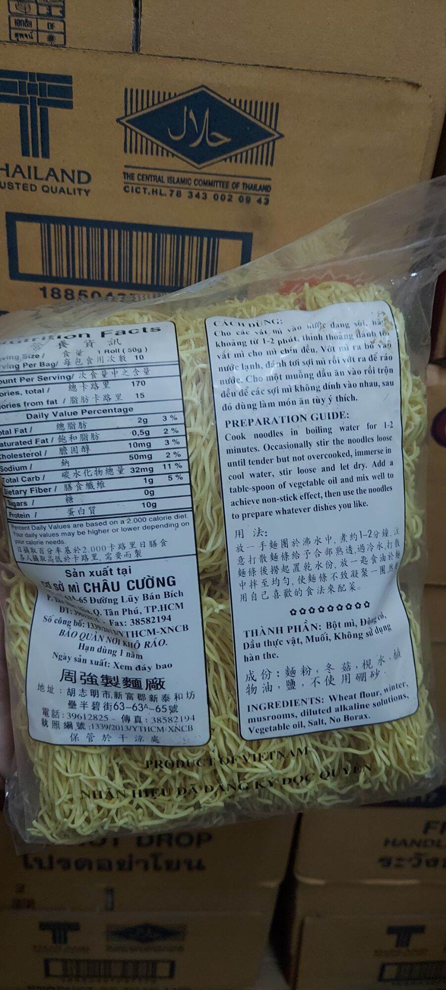 MÌ CHAY CHÂU CƯỜNG 500GR/GÓI