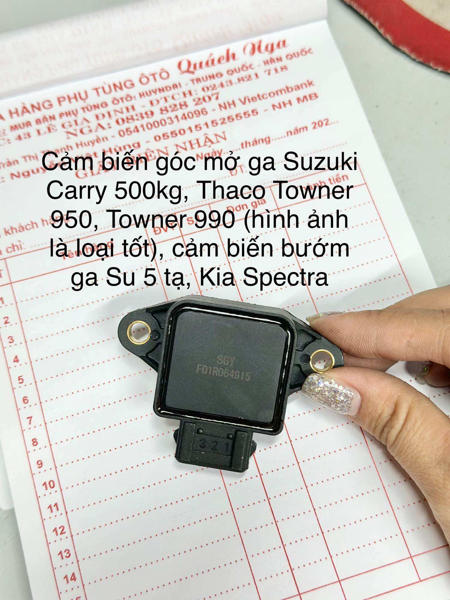 cảm biến ga  cho xe suzuki 7 chỗ/ suzuki van/ suzuki 500kg  /giá 1 cái
