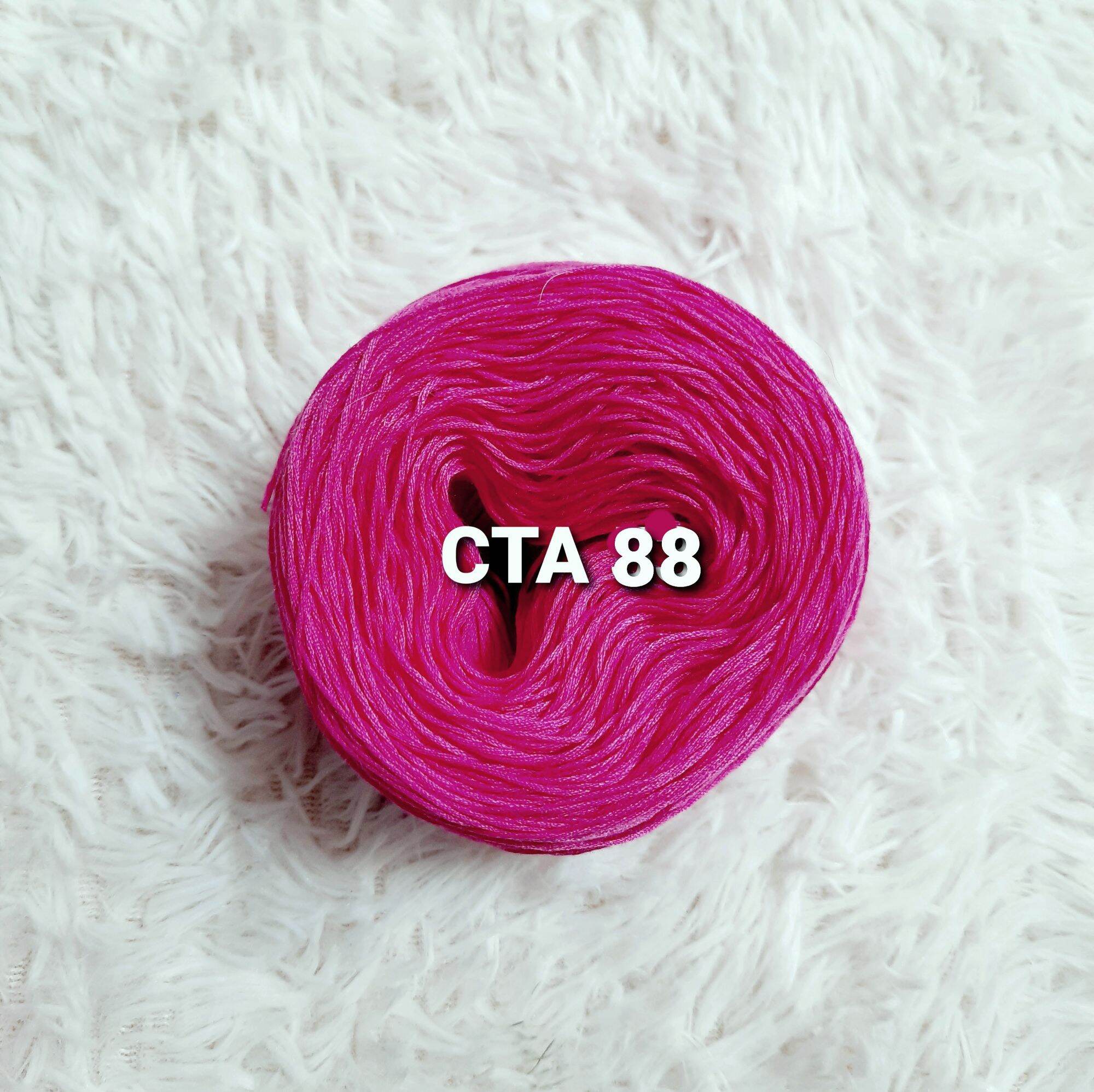 Sợi cotton shine bóng, mịn, cỡ sợi 0.8mm, đan móc áo hè, bikini