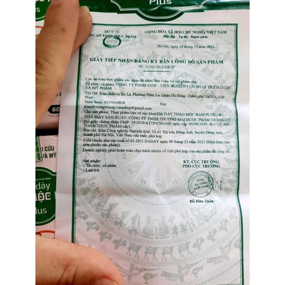 DẠ DÀY THẢO MỘC NAM ( mẫu mới)