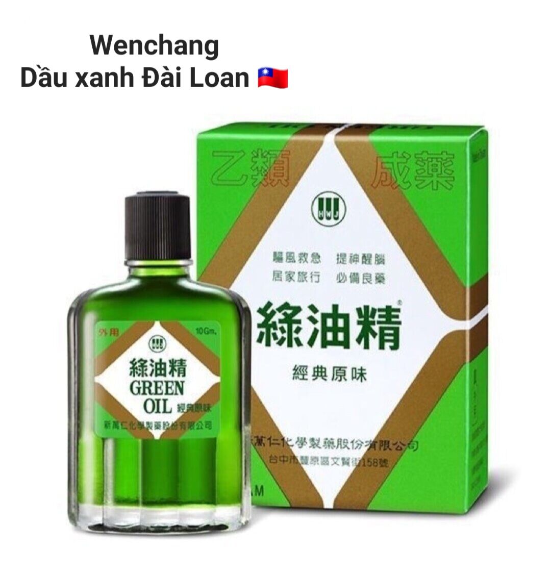 Dầu xanh đài loan🇹🇼🍃green oil 10gm/chai