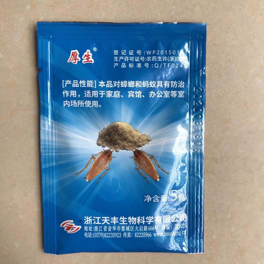 Thuốc Diệt Gián Tận Gốc Hiệu Quả