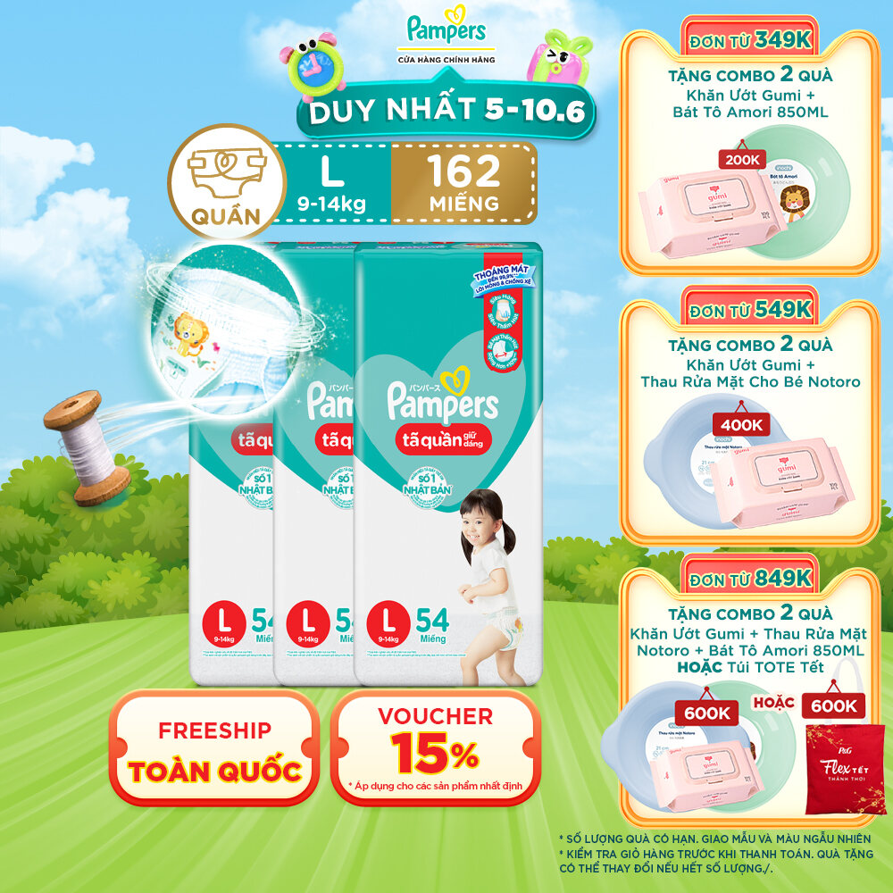 Combo 3 Tã/ Bỉm Quần PAMPERS Giữ Dáng Gói Đại, Size L (54 miếng, 9-14kg), Chống Xệ