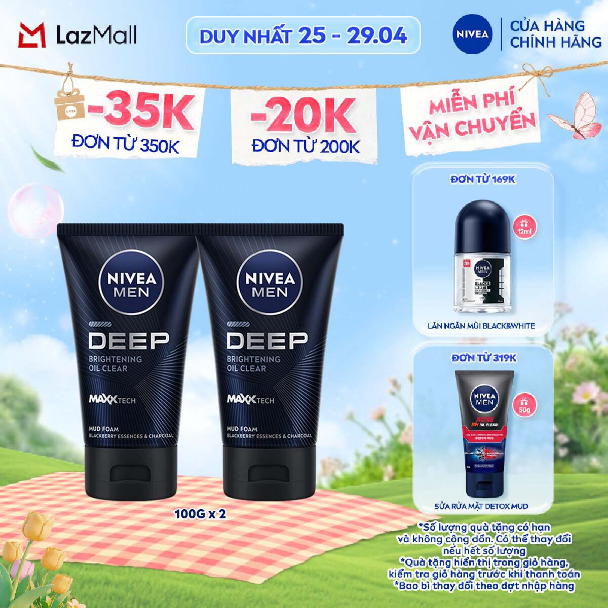 Bộ 2 Sữa Rửa Mặt NIVEA MEN Deep Than Đen Hoạt Tính Sạch Nhờn Sáng Da (100 g) - 84415x2