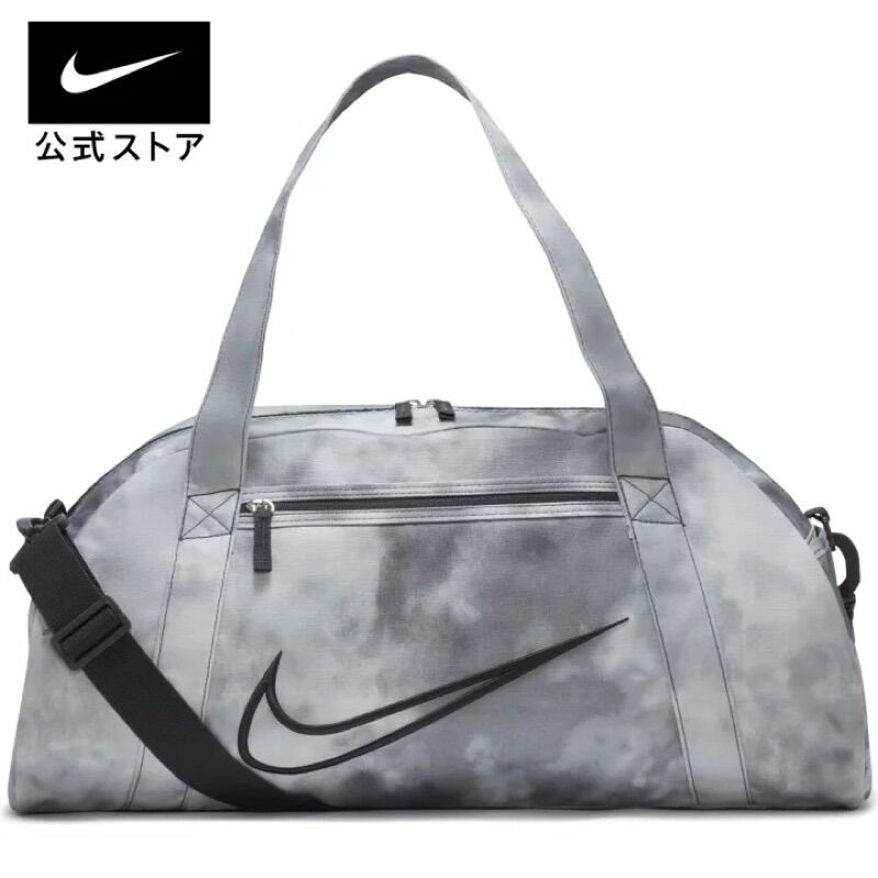 Túi du lịch Nike chính hãng