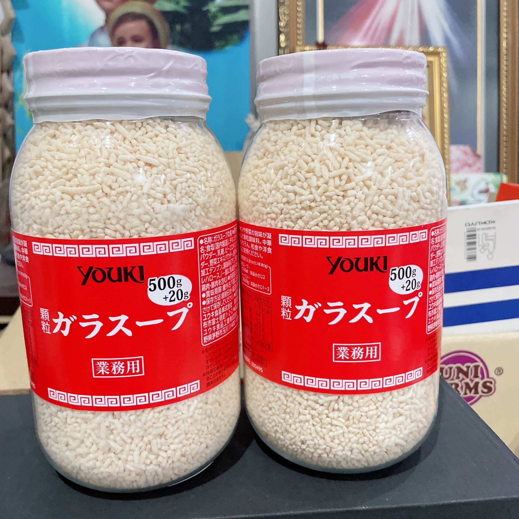 Bột Nêm Gia Vị Youki 520g – Hạt Nêm Nhật Bản Cao Cấp, Đậm Đà Hương Vị