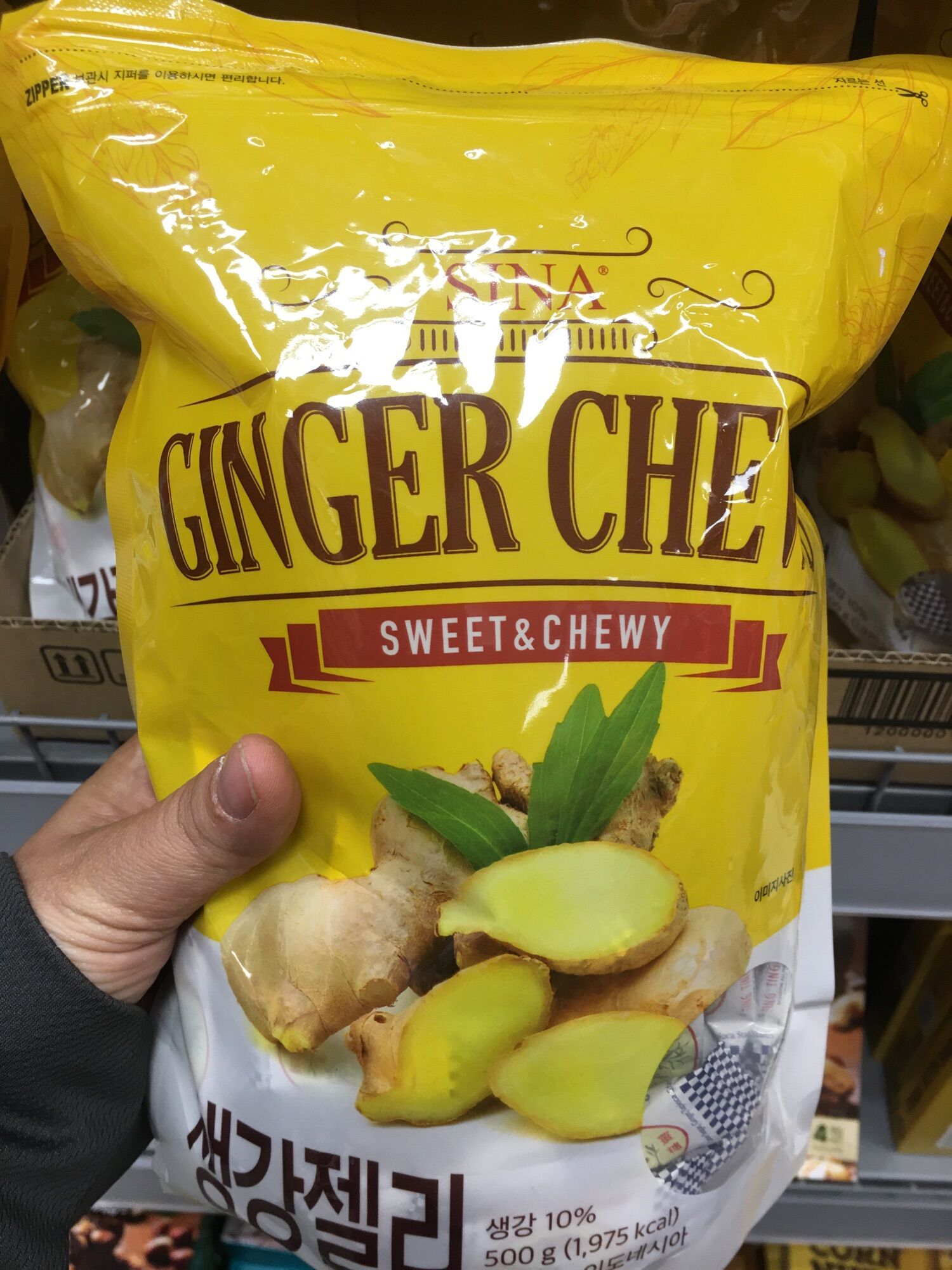 Kẹo dẻo gừng sina ginger chews gói 500g