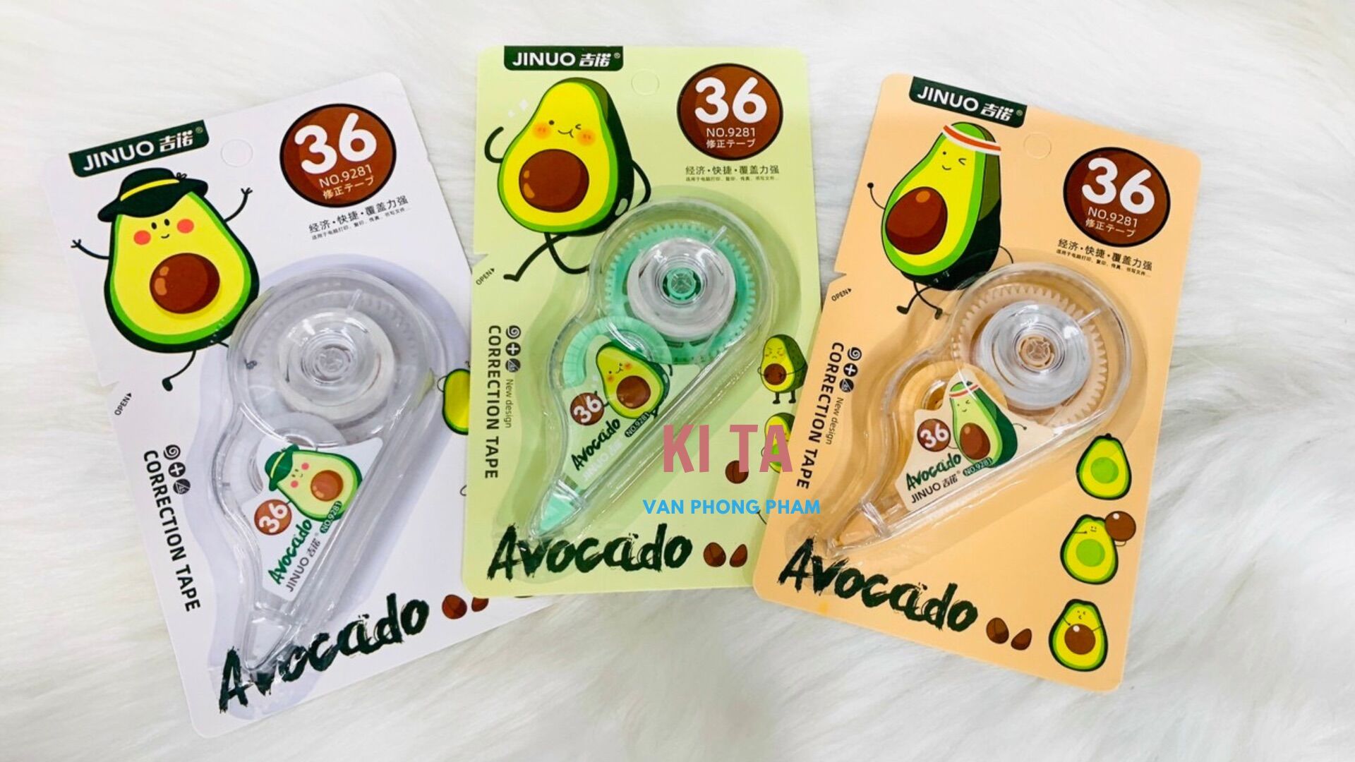 Xoá kéo vỏ hoạ tiết dễ thương
