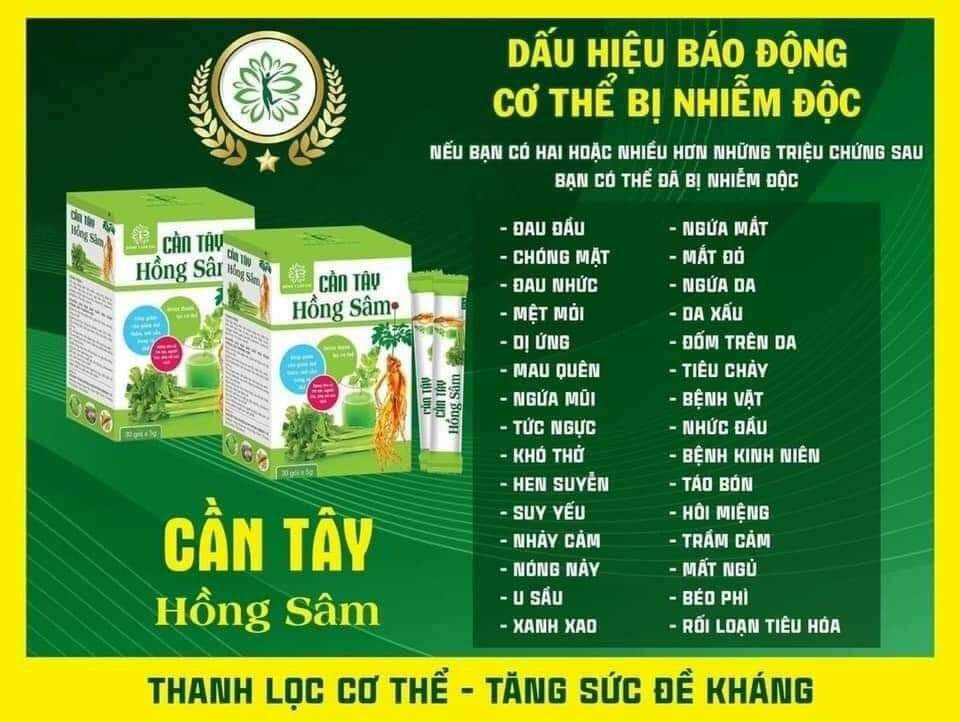 5 hộp Cần Tây Hồng Sâm Lan Chi