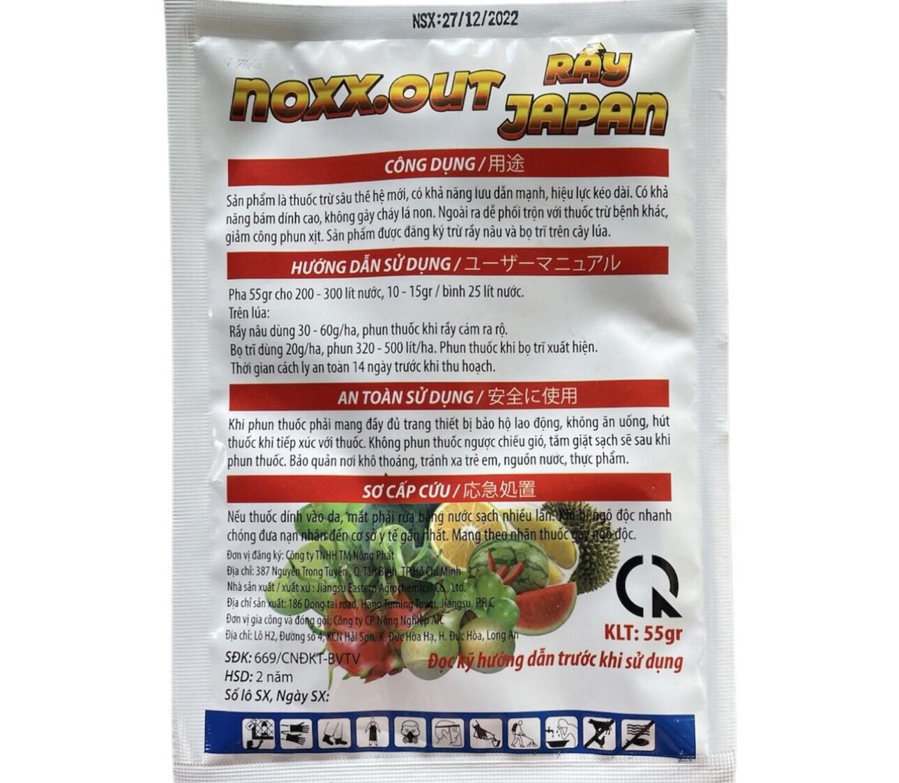 10 gói RẦY NOXX.OUT (Thiamethoxam 35%)