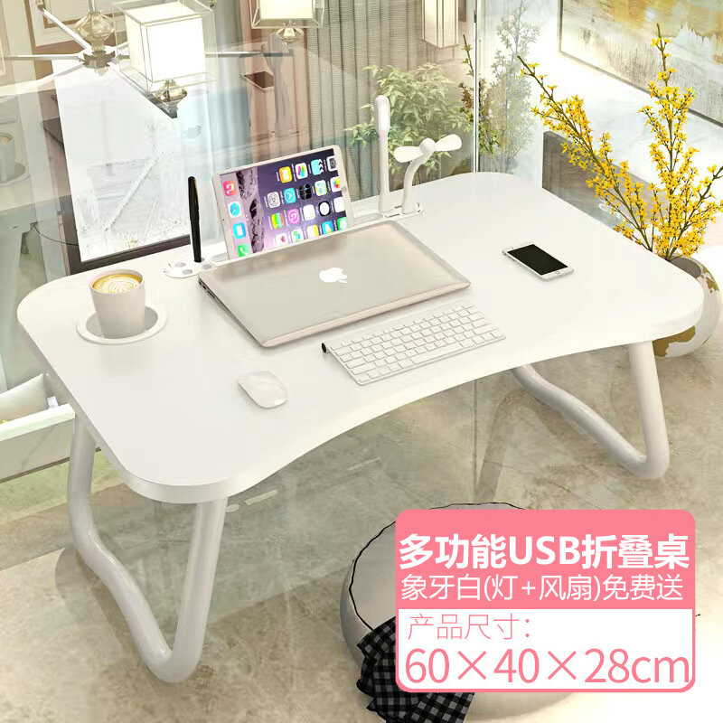 Bàn nhỏ bàn gấp bàn giá bàn máy tính học sinh đặt trên giường phòng ngủ ký túc xá sinh viên bàn học thiếu nữ dùng cho nữ sinh bàn trên giường bàn đọc sách bàn viết chữ bàn nhỏ ngồi dưới đất phòng ngủ gia dụng