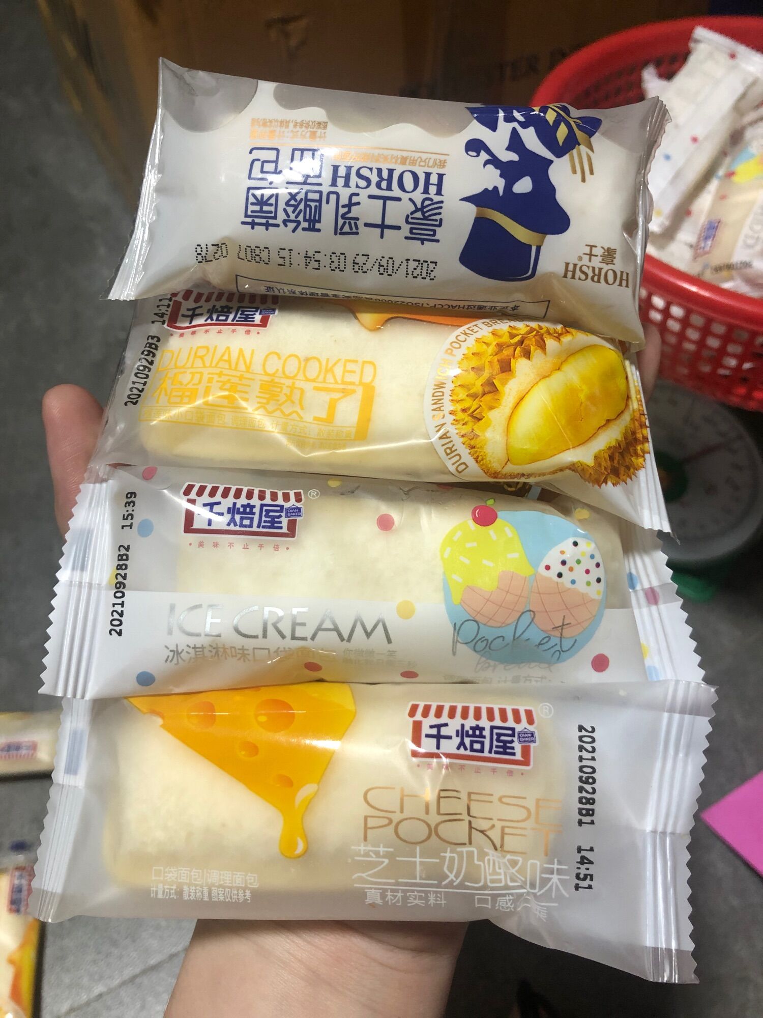 Bánh sữa chua mix 5 vị (1kg-tuỳ lúc có đủ 5 vị)