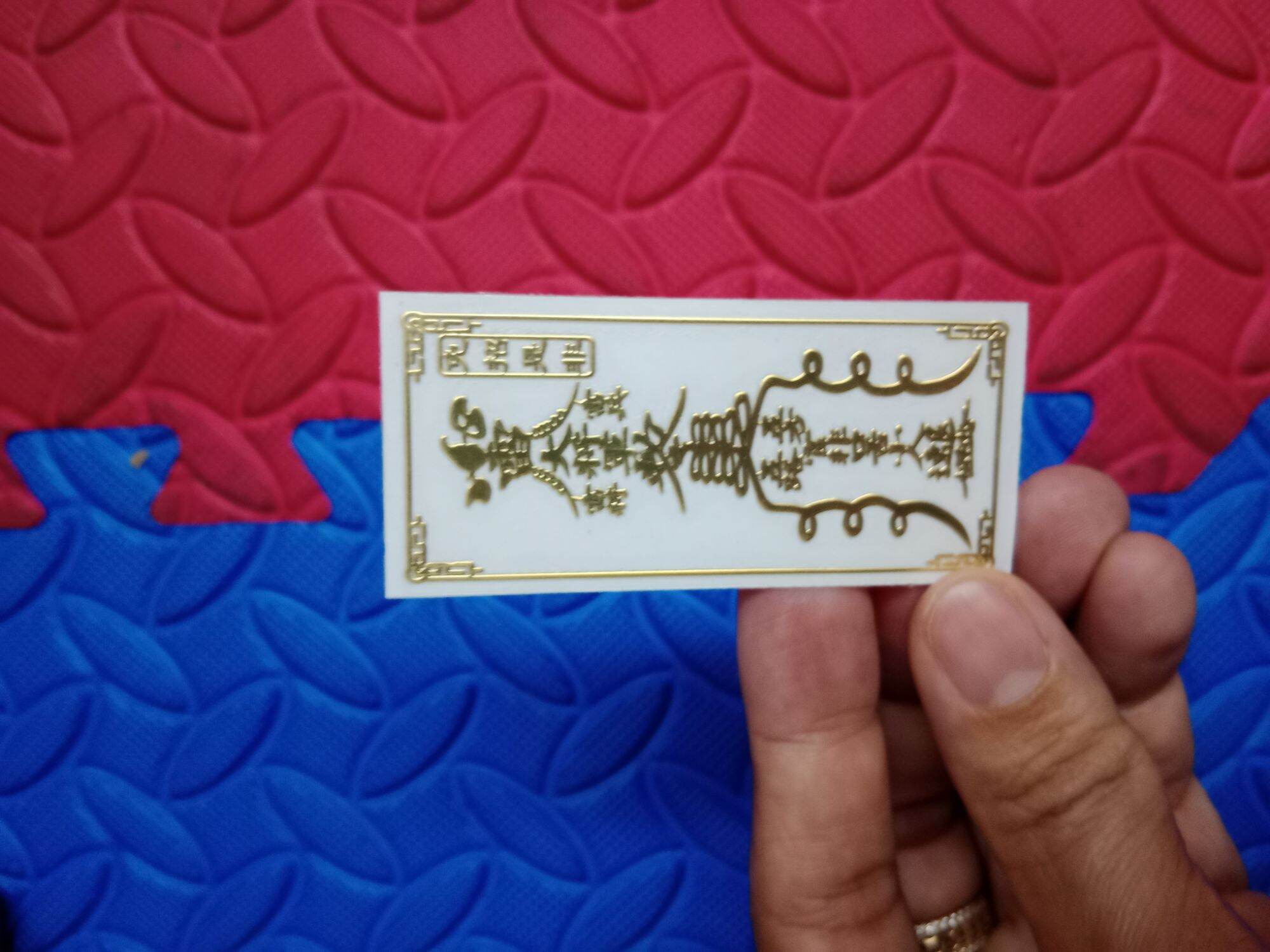 PHÙ TRÁNH THỊ PHI