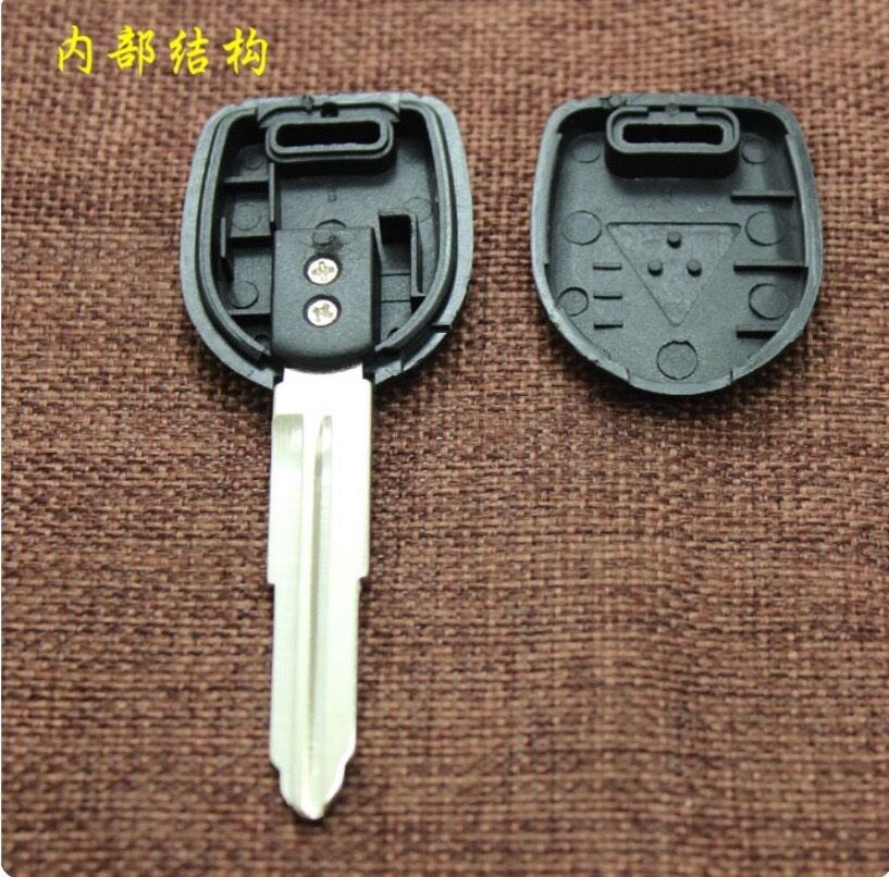 Vỏ chìa khoá MITSUBISHI ( có hộc nhét chíp , không kèm chíp )