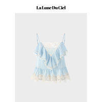 La lune Du ciel | Áo Camisole Lụa Lyocell Voan Ren Cảm Giác Tình Yêu Đầu Tiên