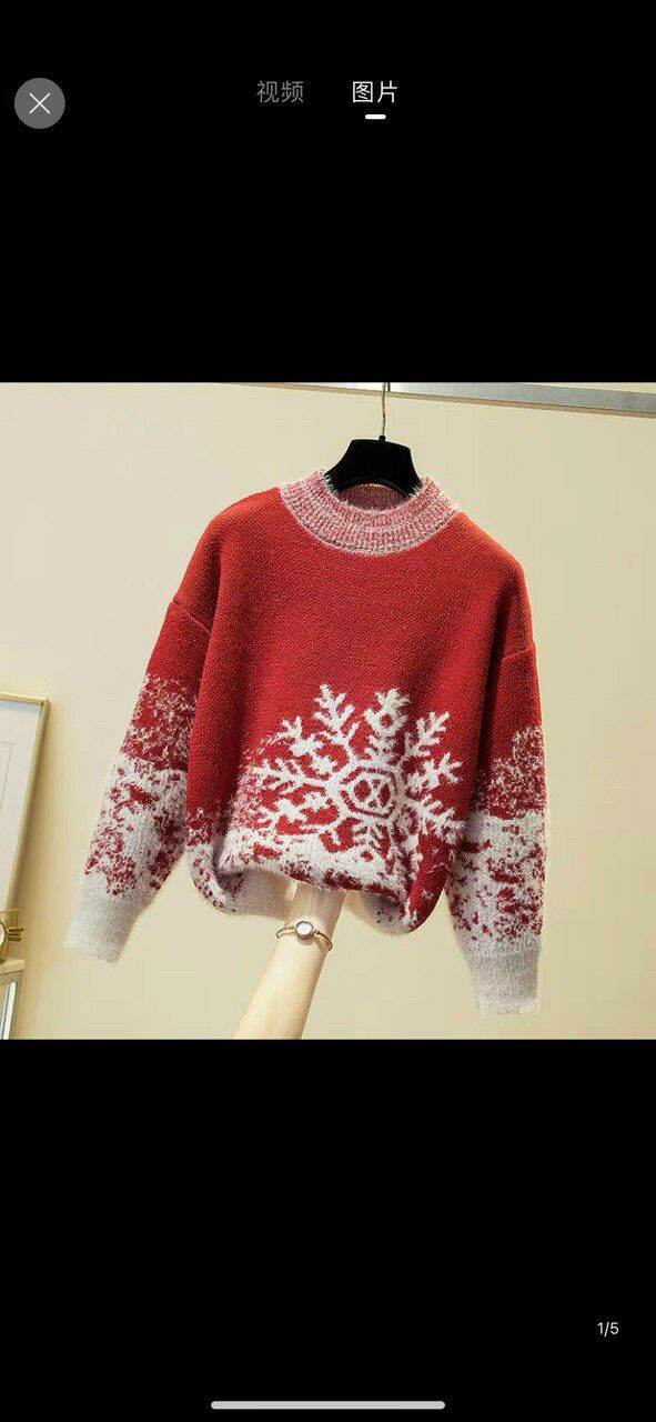 Áo len họa tiết Noel độc đáo