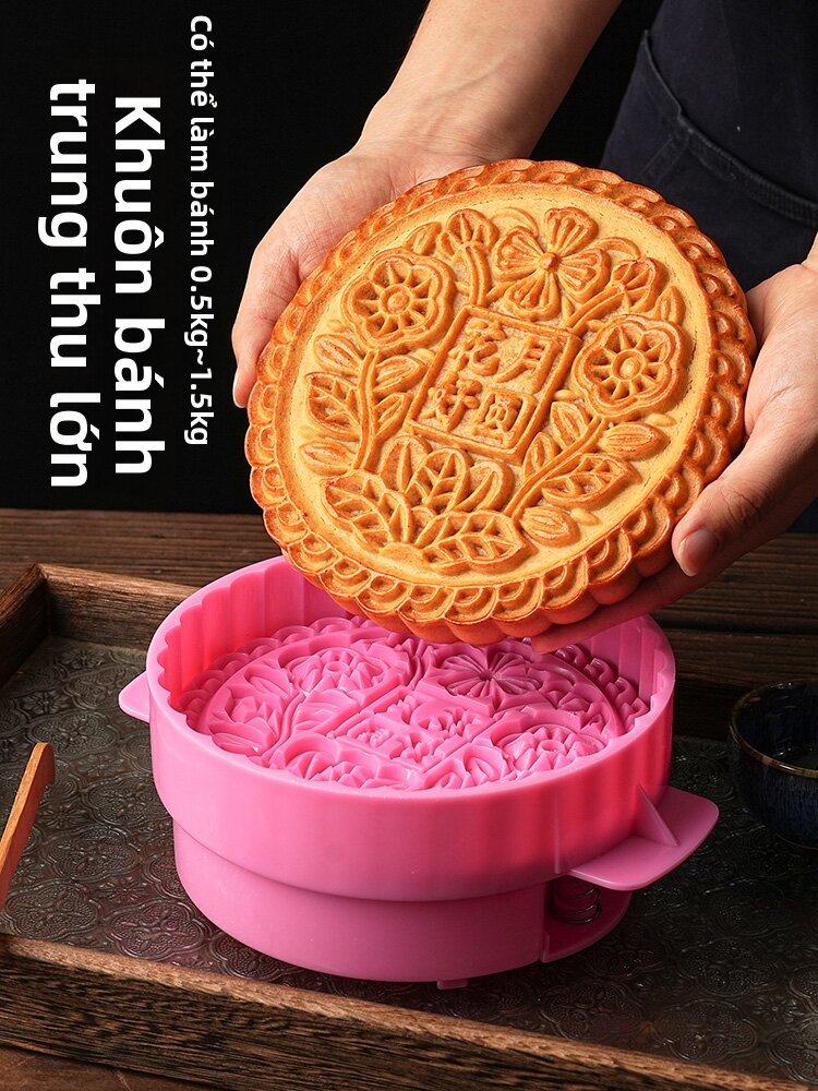 baomafanxi | Máy Ép Bánh Trung Thu Công Nghiệp 500g