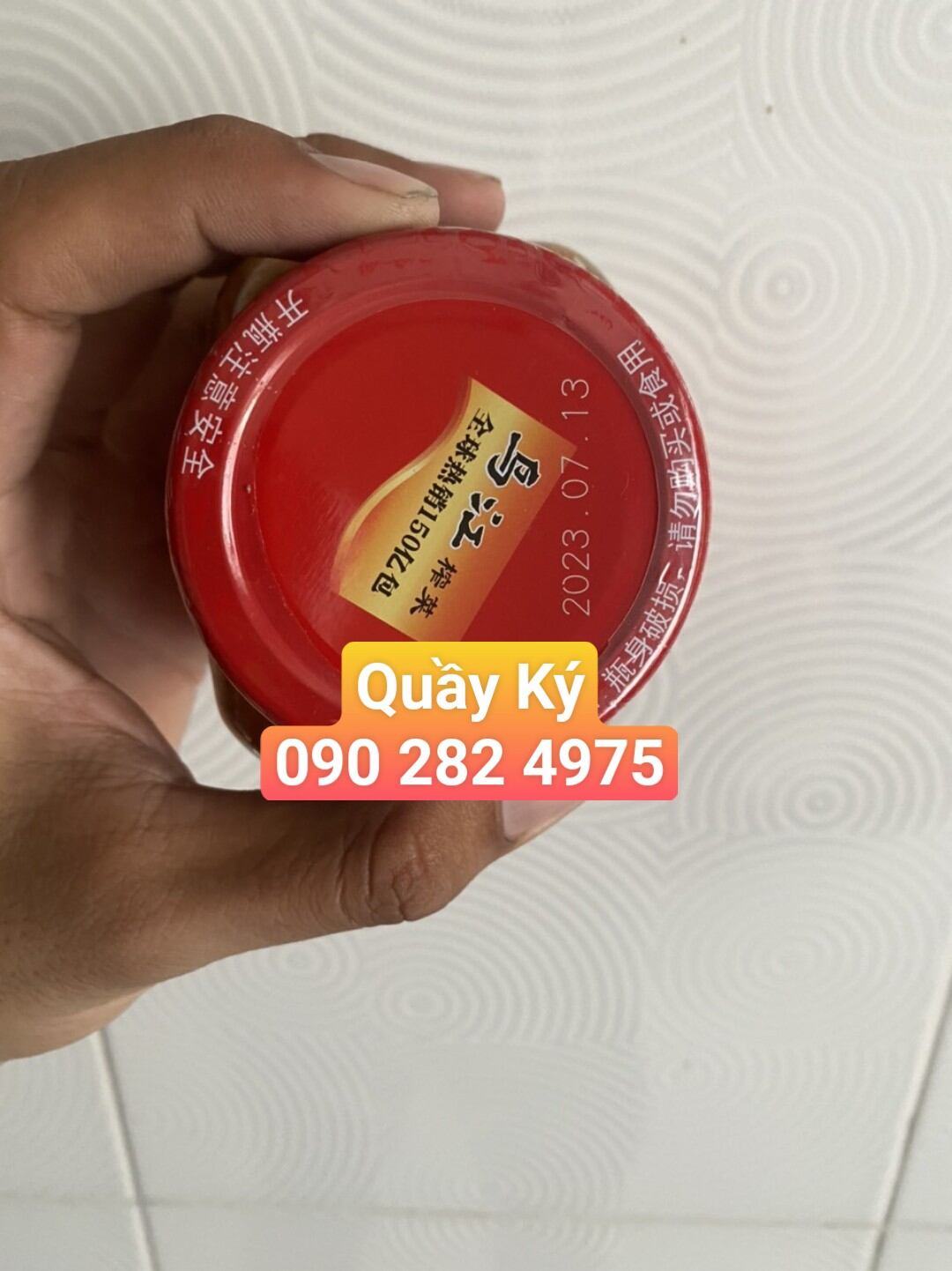 Củ cải muối giòn tứ xuyên 300gr