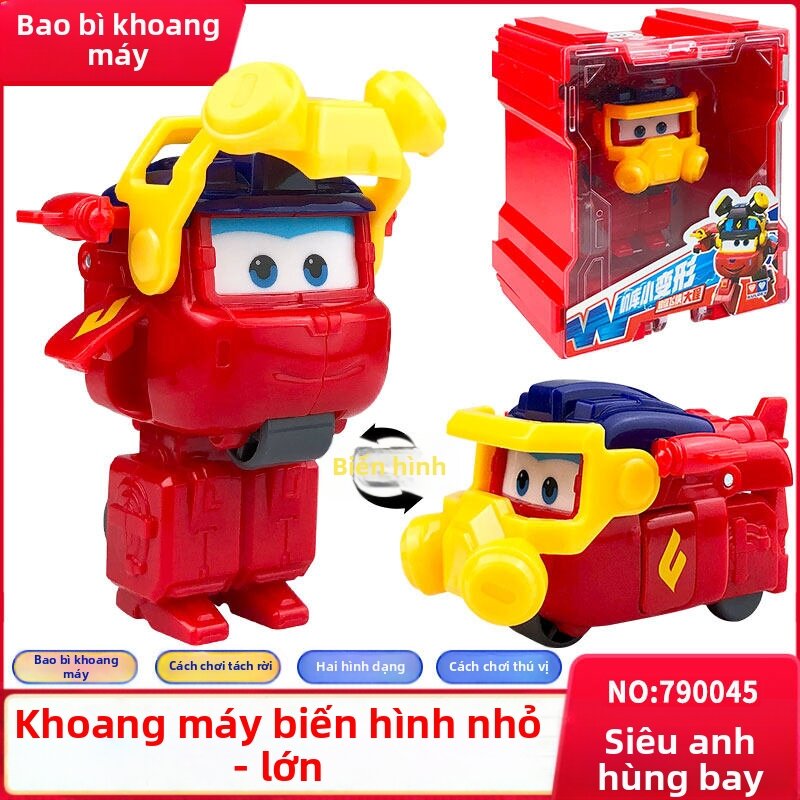 Bộ Robot Nhỏ Biến Hình Super Wings