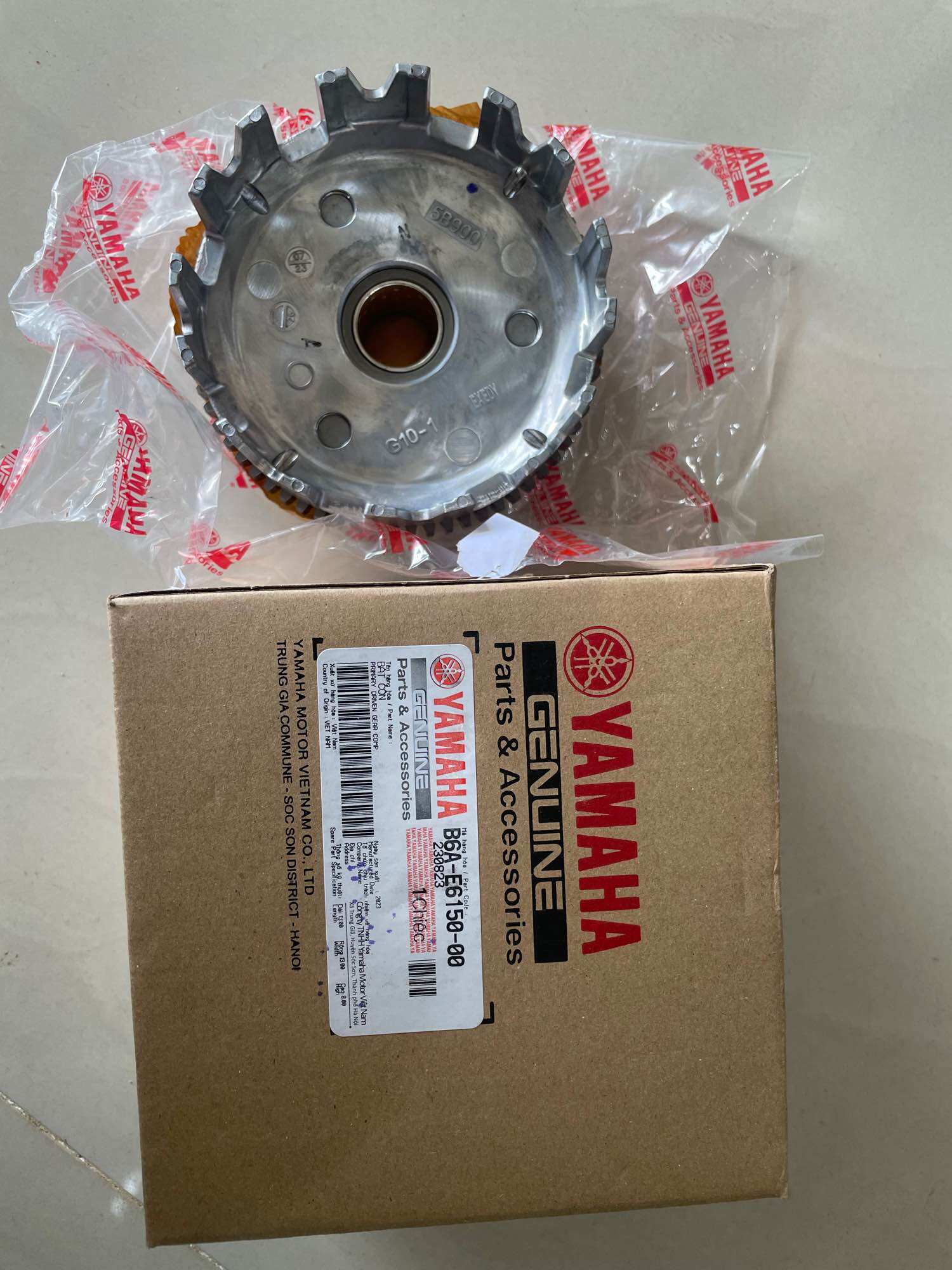 Đế nồi sau Sirius-Chuồng heo Sirius 110 xăng cơ chính hãng Yamaha